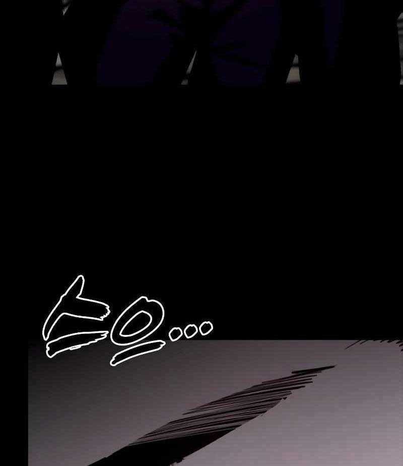 Venta Black - Chapter 3 - Trang 88