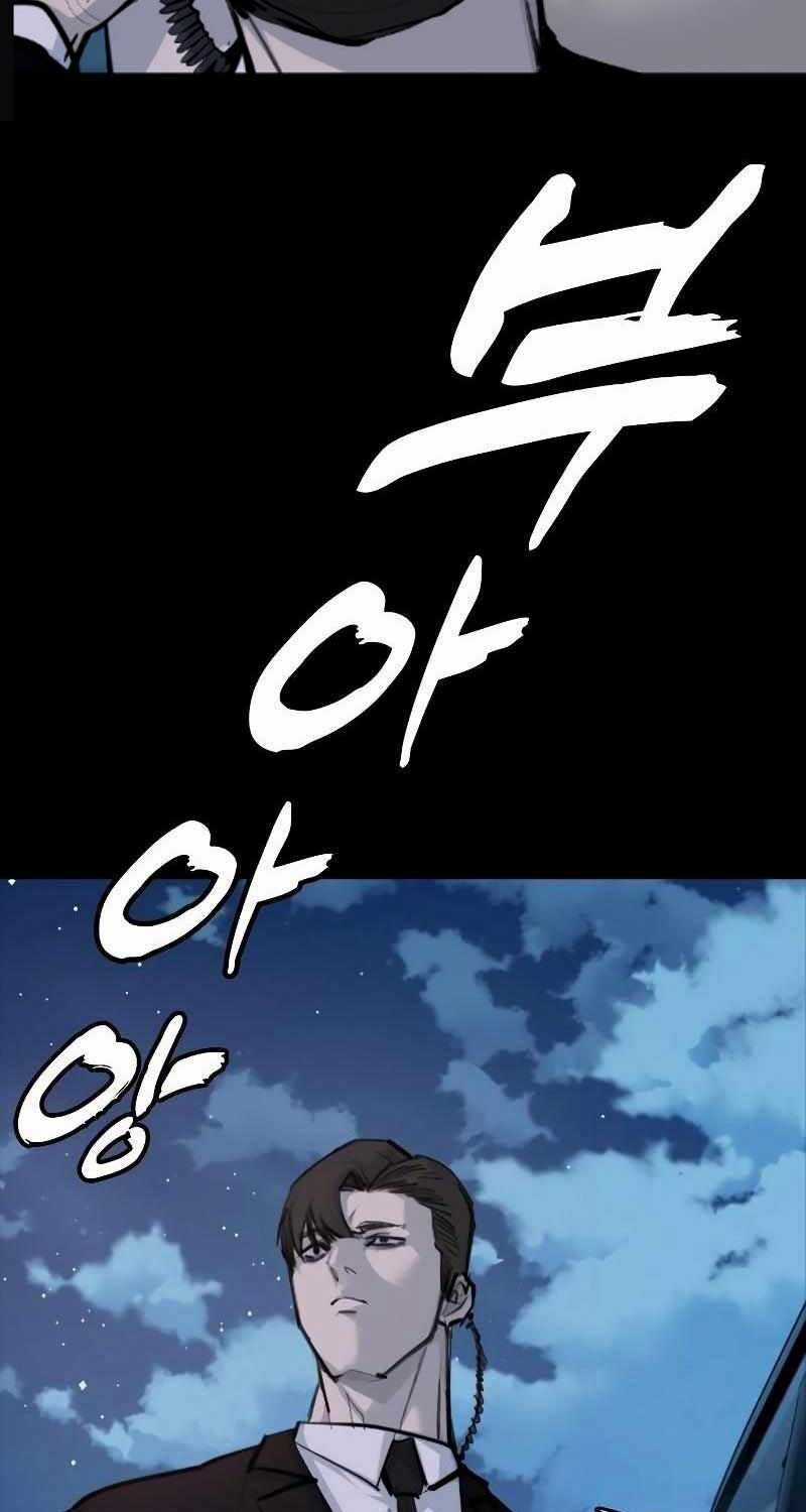 Venta Black - Chapter 3 - Trang 98