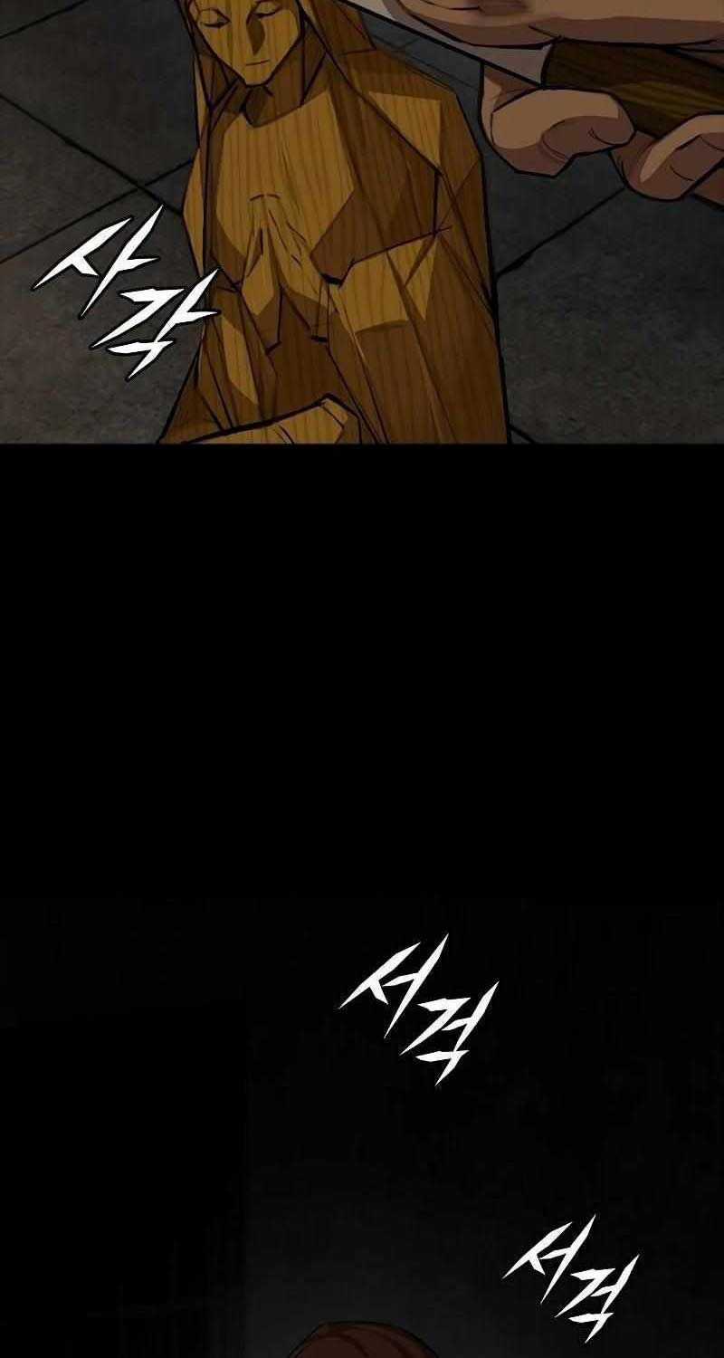 Venta Black - Chapter 4 - Trang 126