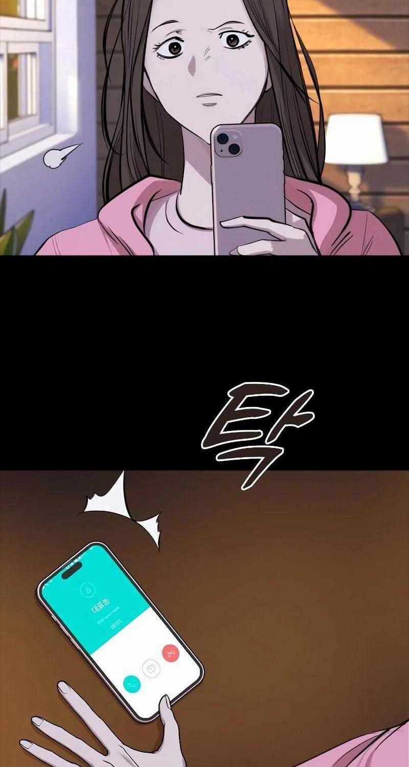 Venta Black - Chapter 4 - Trang 75