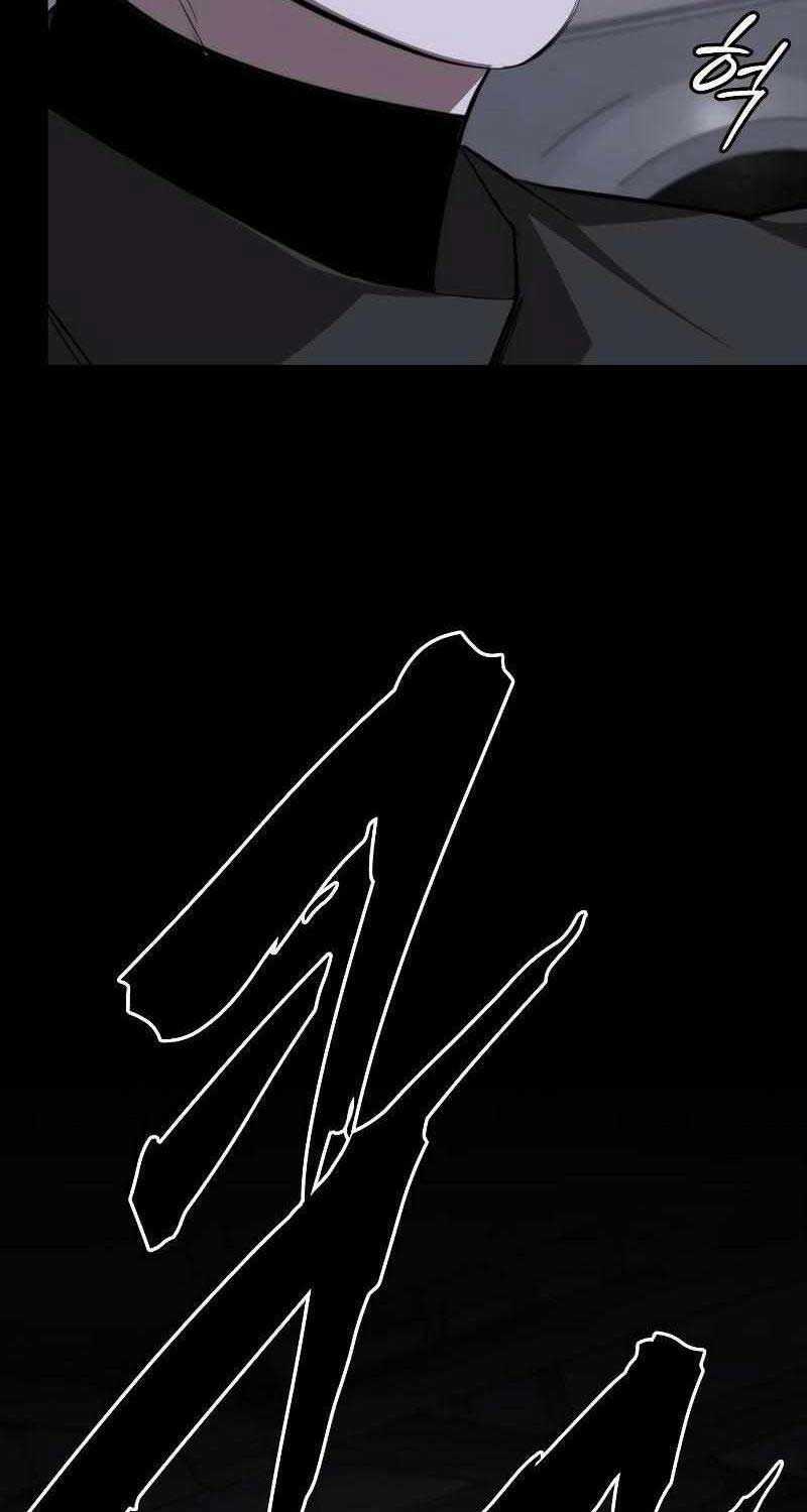 Venta Black - Chapter 5 - Trang 112