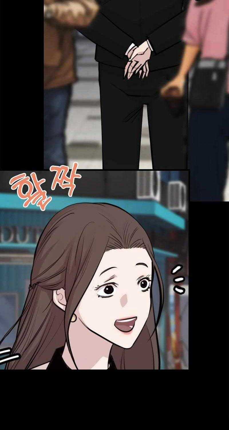 Venta Black - Chapter 5 - Trang 13