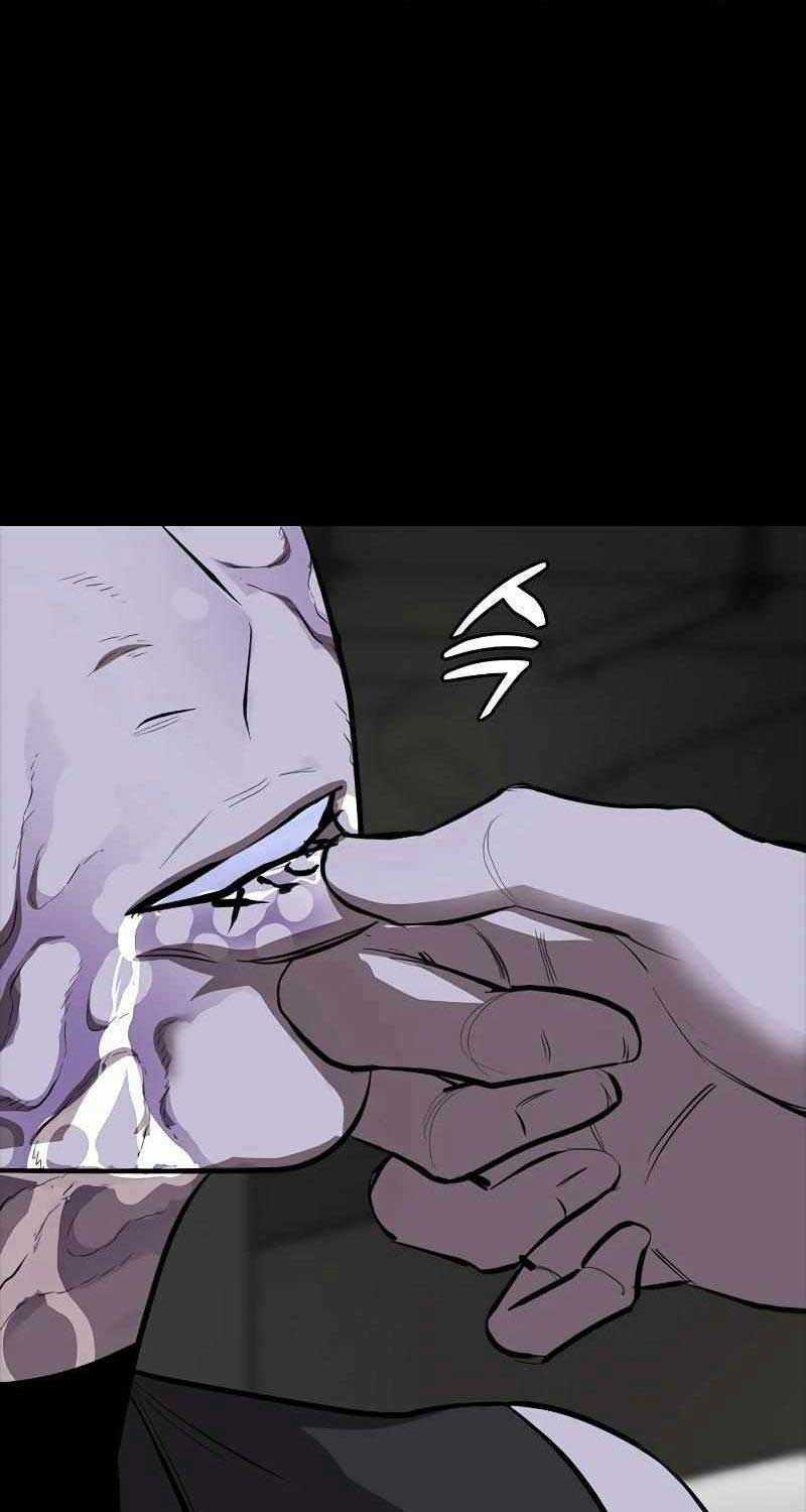 Venta Black - Chapter 5 - Trang 123