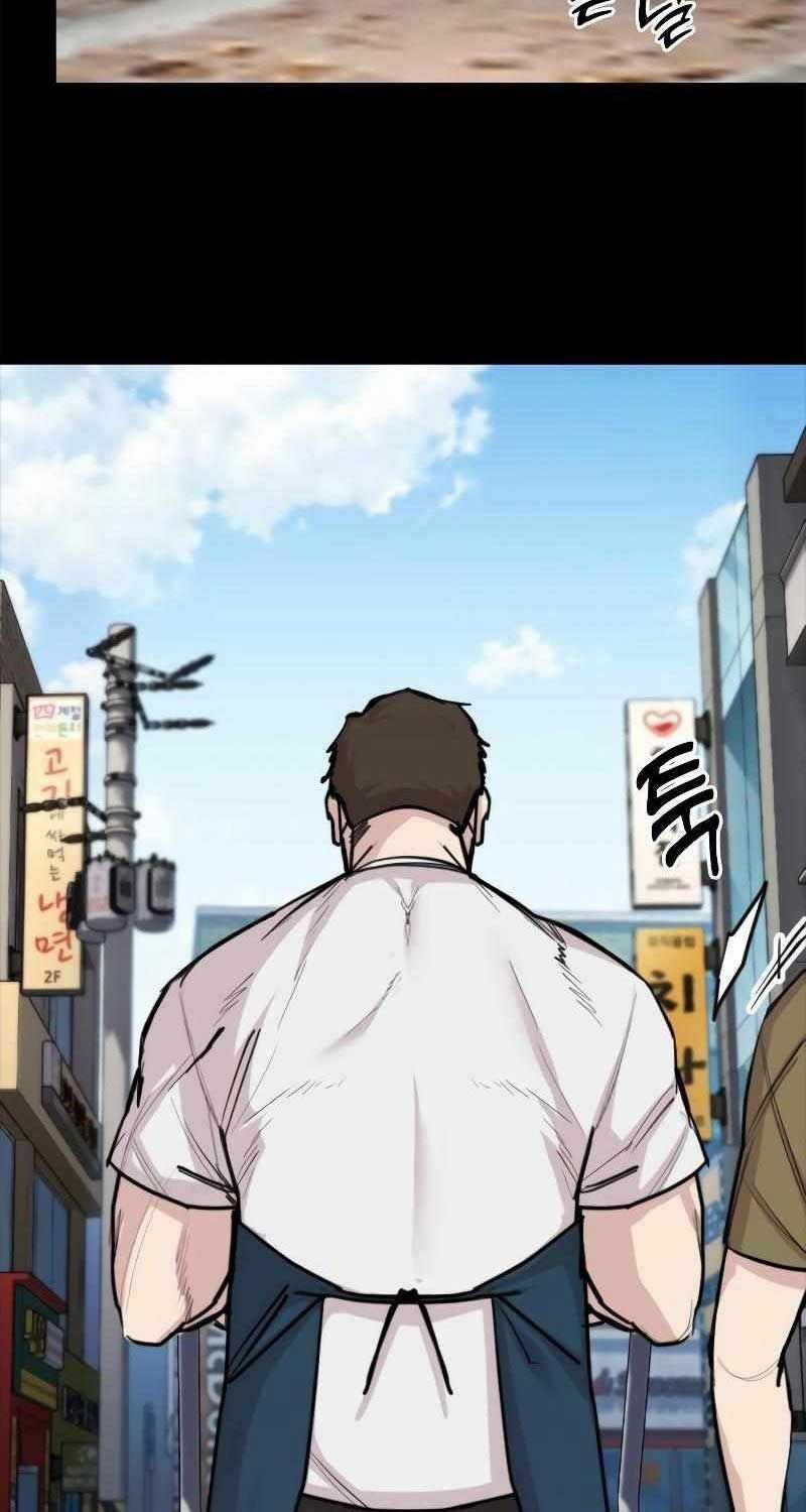 Venta Black - Chapter 5 - Trang 25