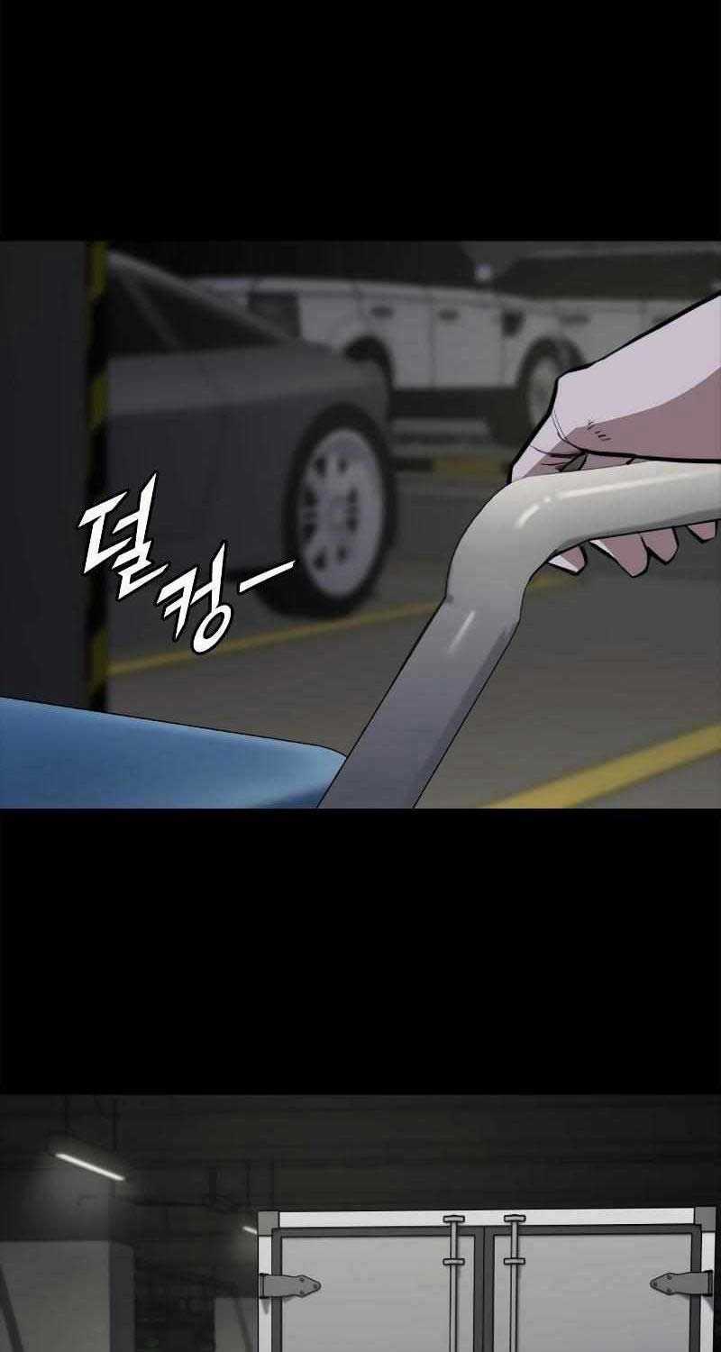 Venta Black - Chapter 5 - Trang 33