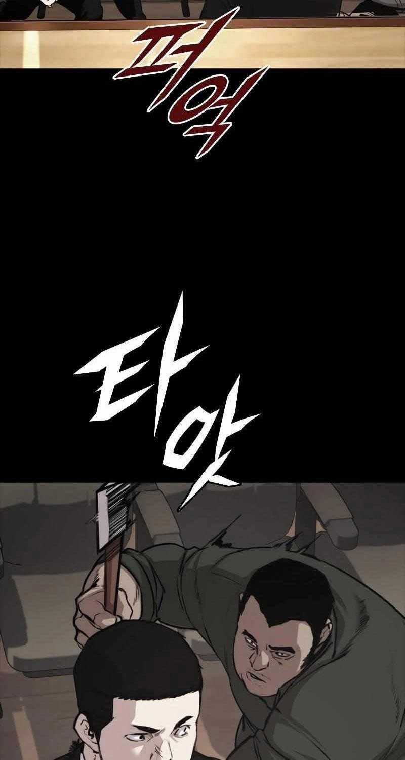 Venta Black - Chapter 6 - Trang 106