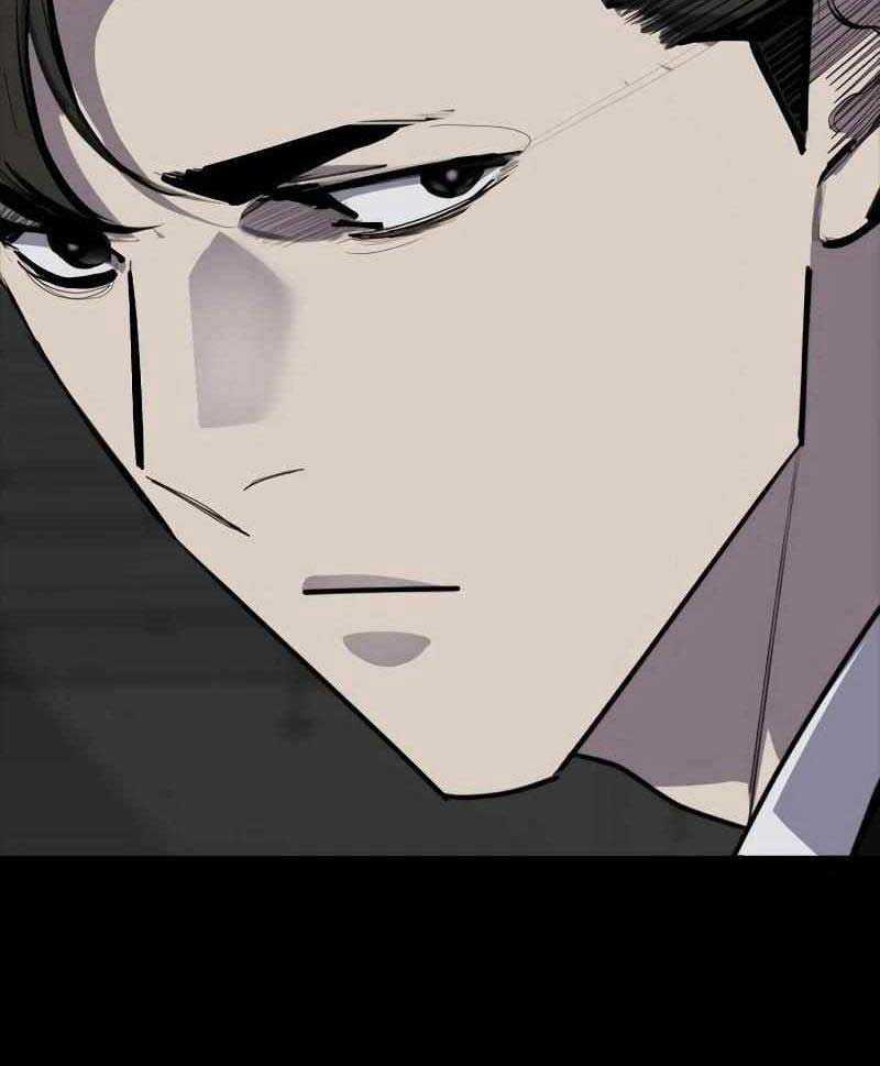 Venta Black - Chapter 6 - Trang 17