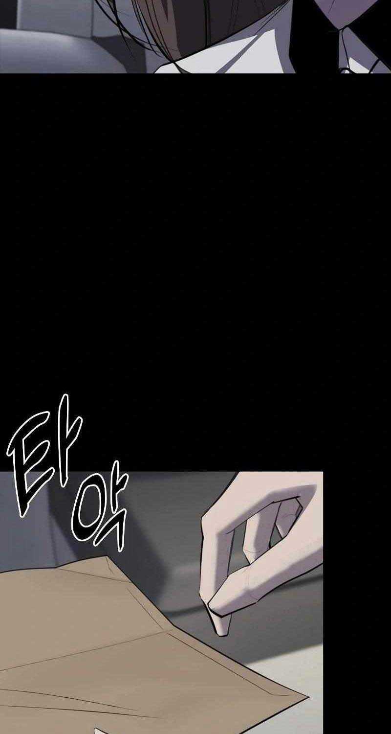 Venta Black - Chapter 6 - Trang 5