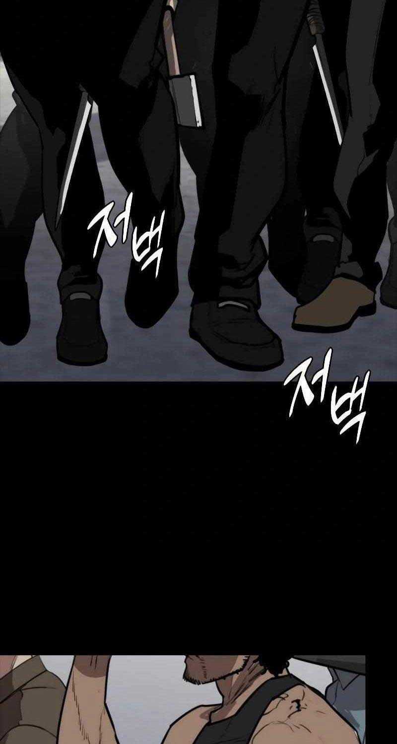 Venta Black - Chapter 6 - Trang 70