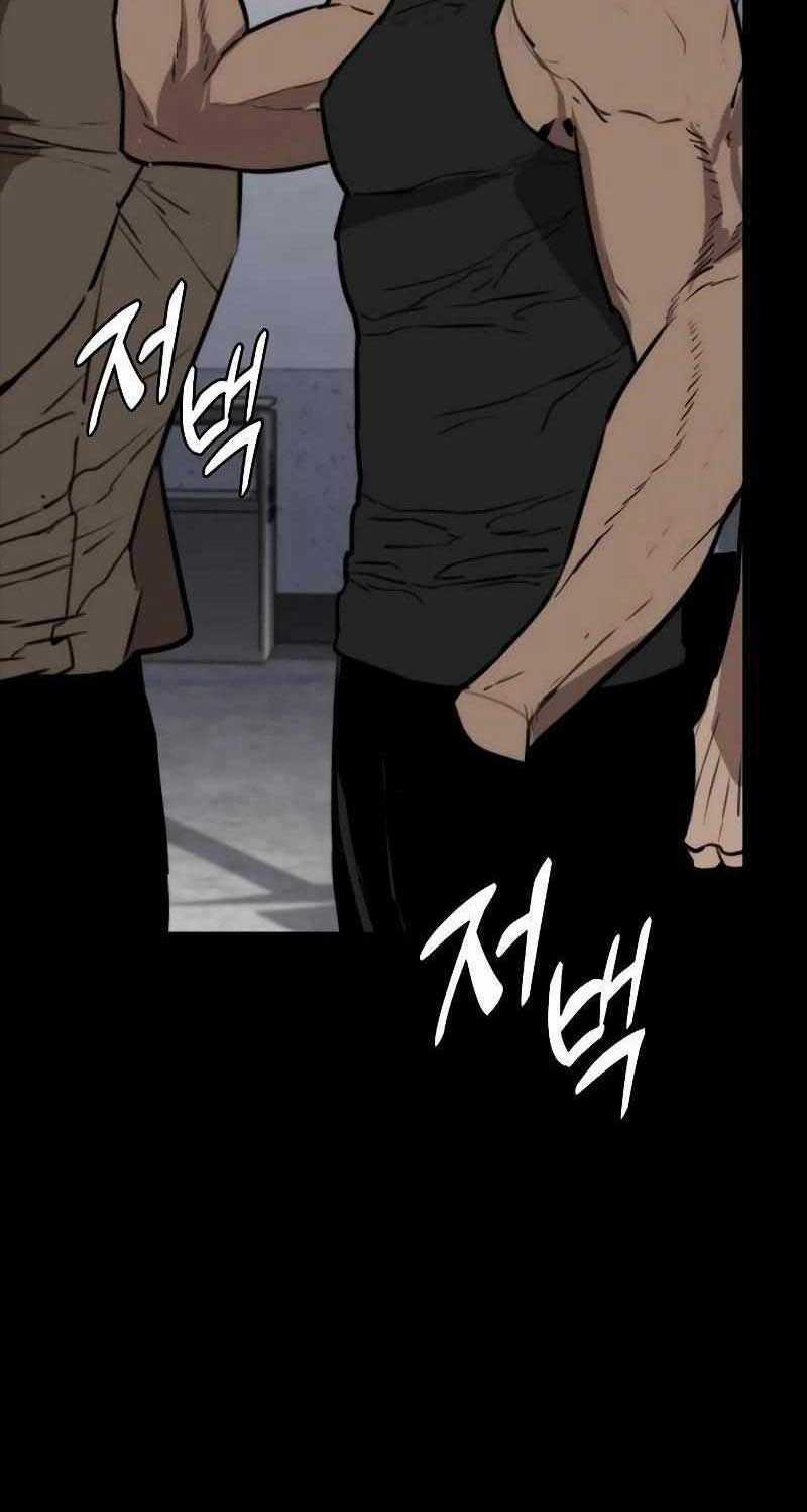 Venta Black - Chapter 6 - Trang 71