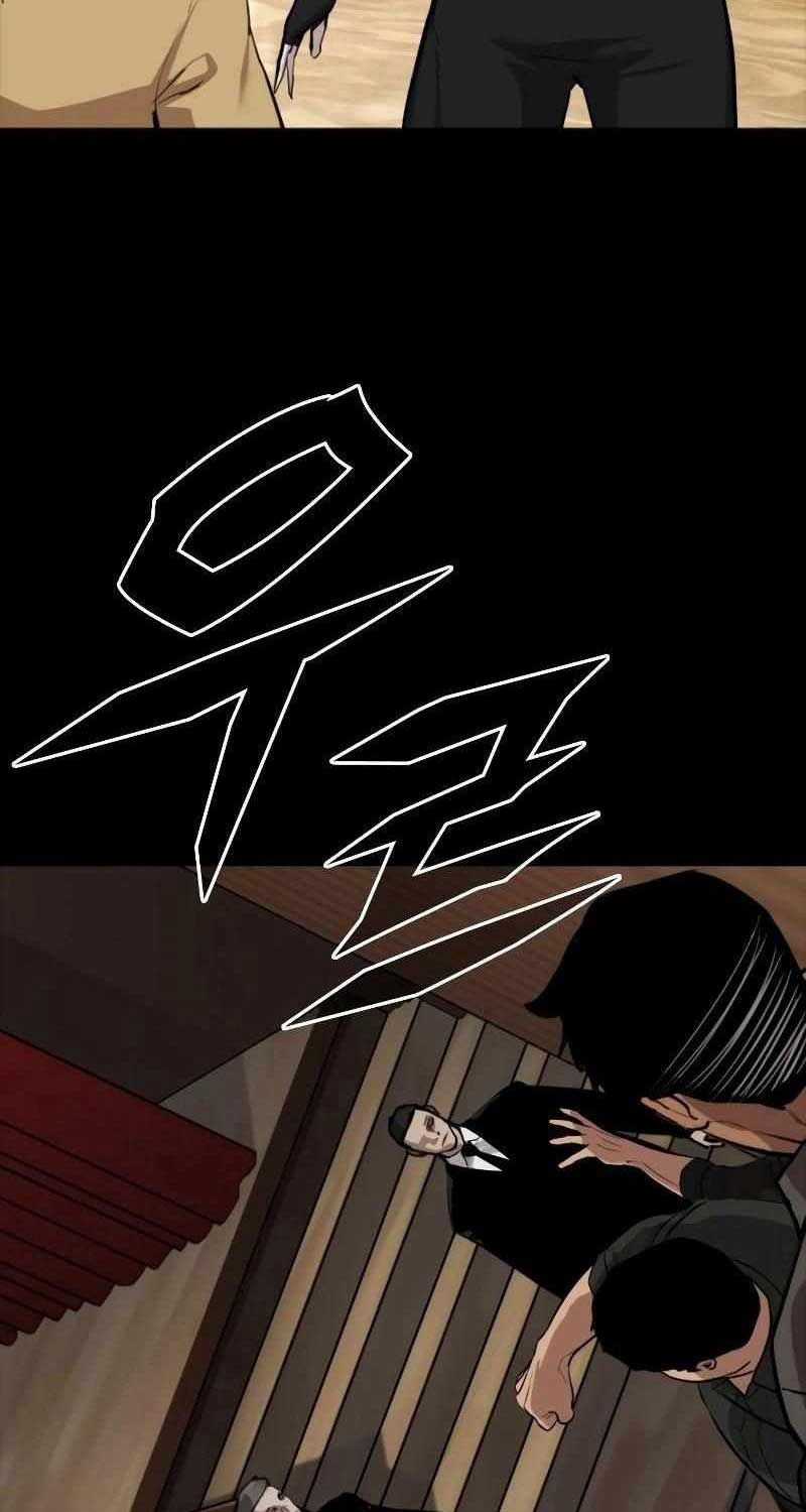 Venta Black - Chapter 6 - Trang 81