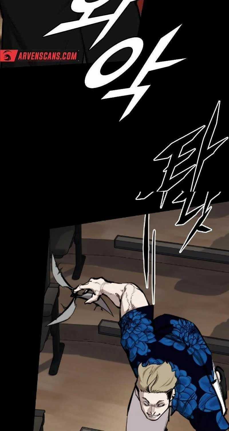 Venta Black - Chapter 6 - Trang 85