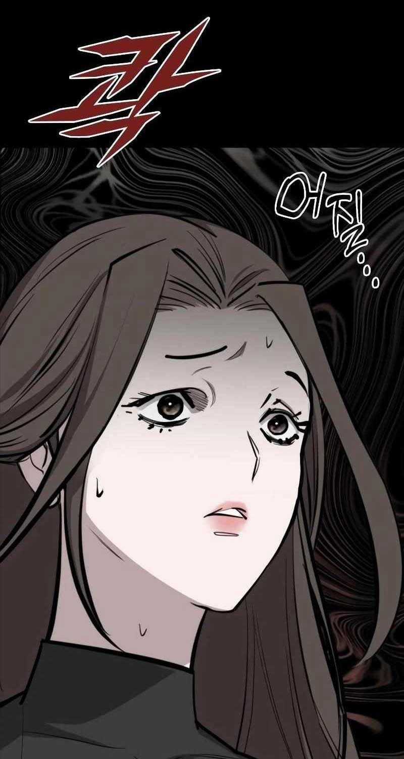 Venta Black - Chapter 6 - Trang 90