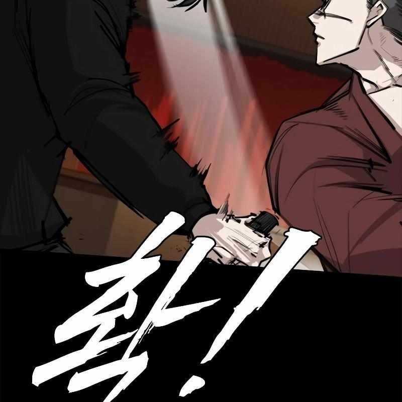 Venta Black - Chapter 7 - Trang 189