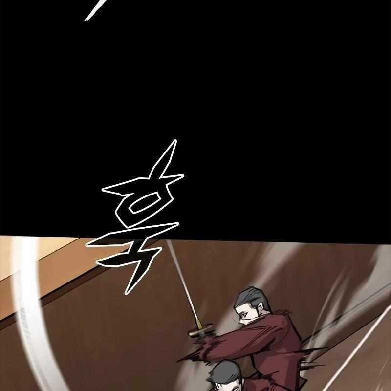 Venta Black - Chapter 7 - Trang 190