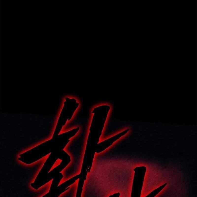 Venta Black - Chapter 7 - Trang 262