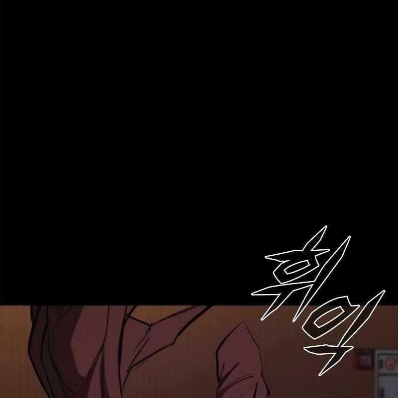 Venta Black - Chapter 7 - Trang 285