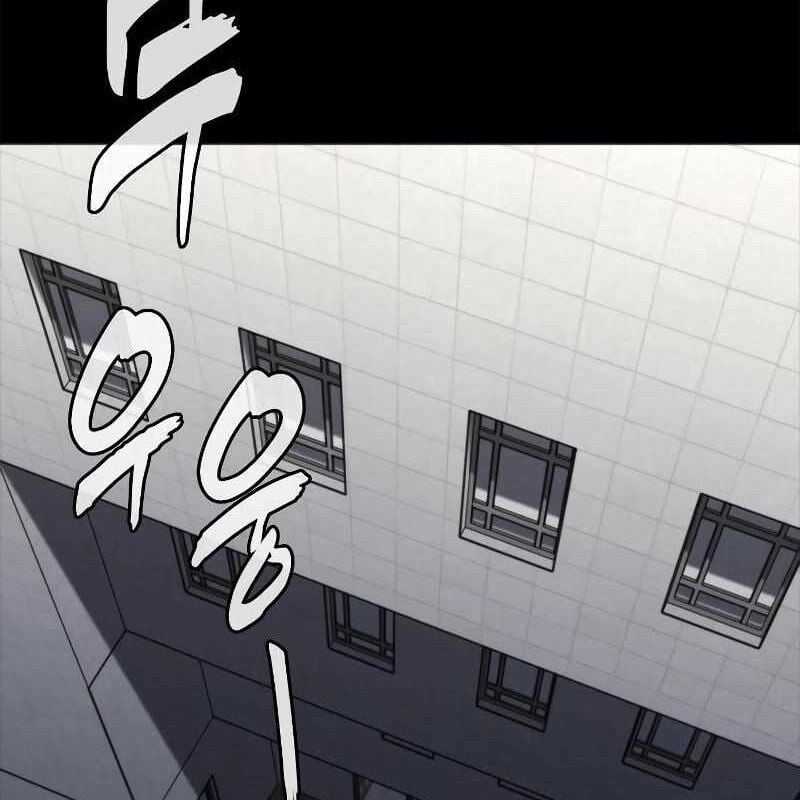 Venta Black - Chapter 7 - Trang 39