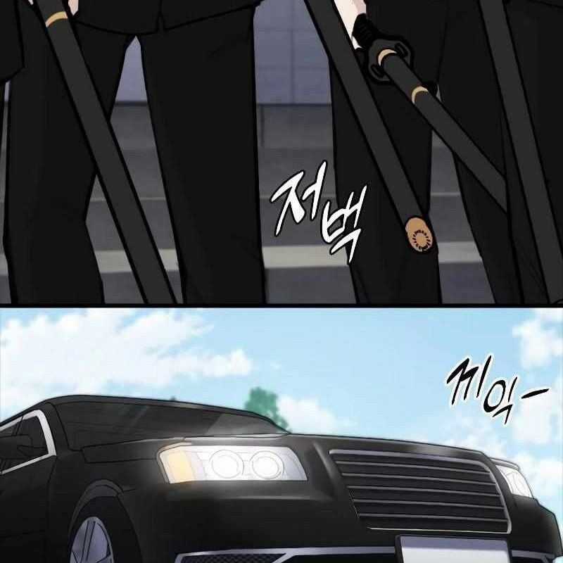 Venta Black - Chapter 7 - Trang 43