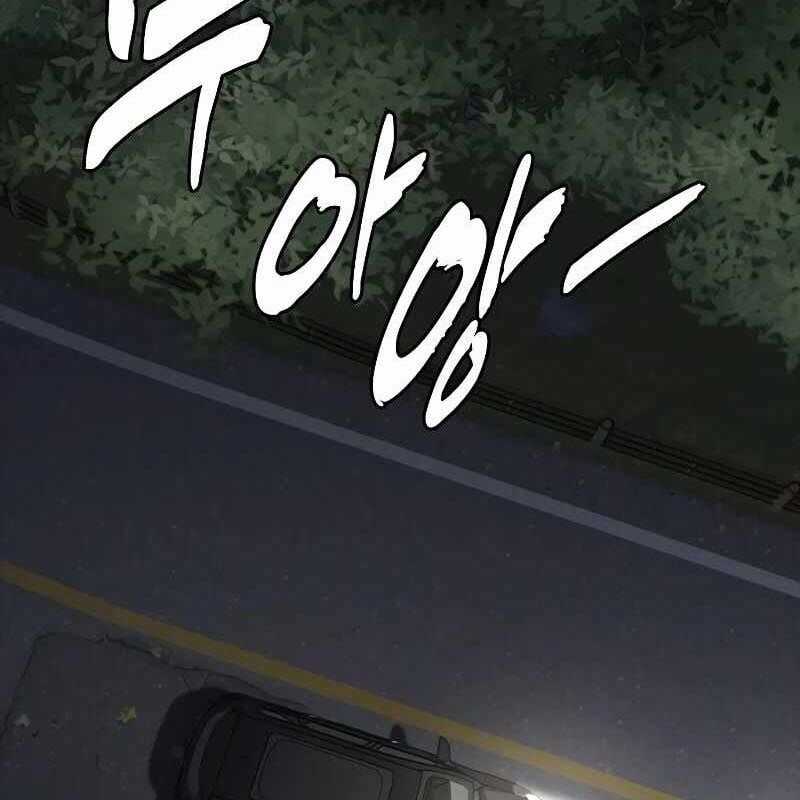 Venta Black - Chapter 8 - Trang 15