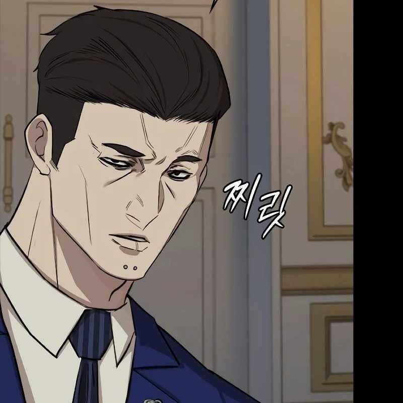 Venta Black - Chapter 8 - Trang 156