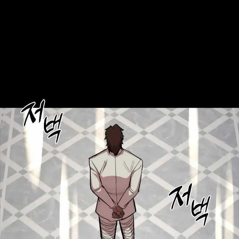 Venta Black - Chapter 8 - Trang 251