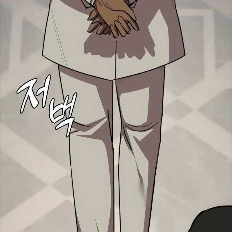 Venta Black - Chapter 8 - Trang 263