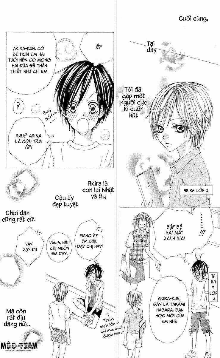 Venus Kisoukyoku - Chapter 1 - Trang 12