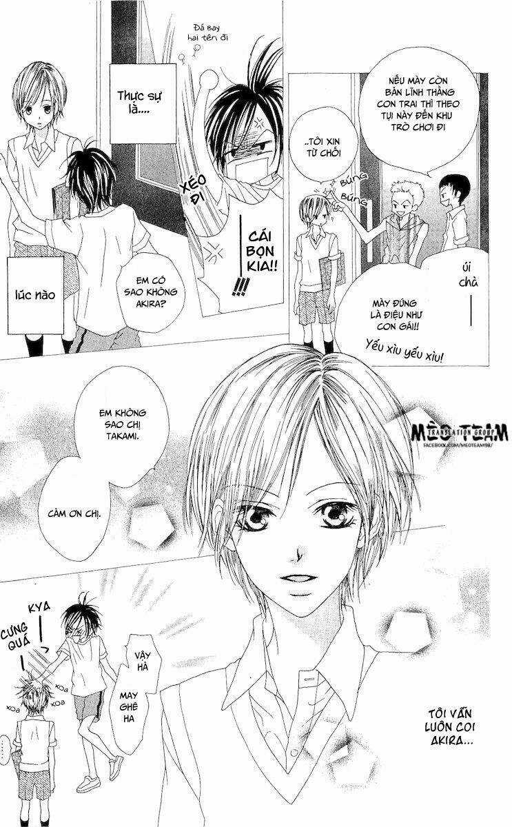 Venus Kisoukyoku - Chapter 1 - Trang 13