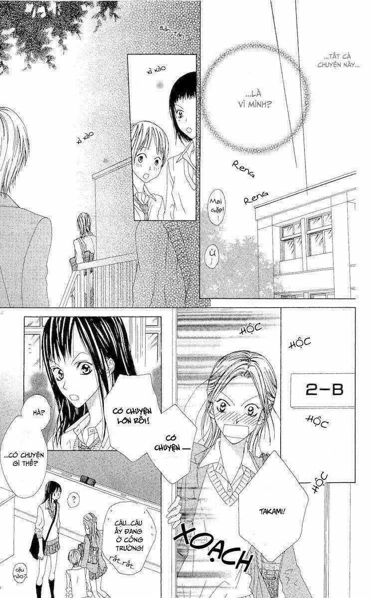 Venus Kisoukyoku - Chapter 1 - Trang 33