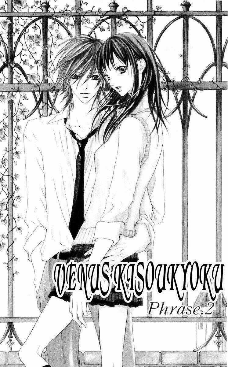 Venus Kisoukyoku - Chapter 2 - Trang 2