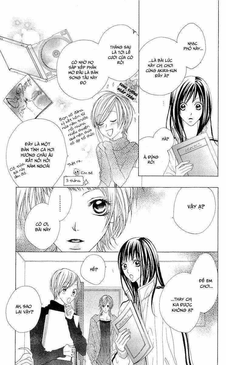 Venus Kisoukyoku - Chapter 2 - Trang 12