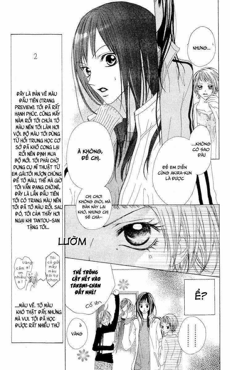 Venus Kisoukyoku - Chapter 2 - Trang 16