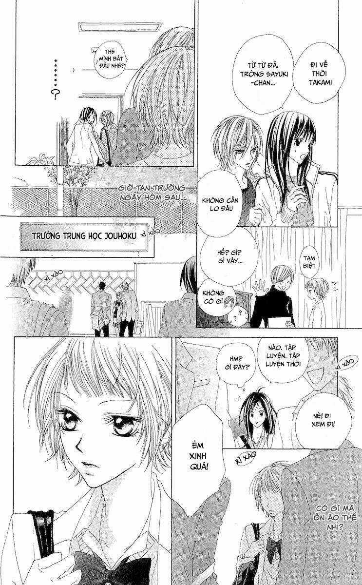 Venus Kisoukyoku - Chapter 2 - Trang 17