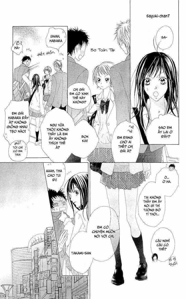 Venus Kisoukyoku - Chapter 2 - Trang 18