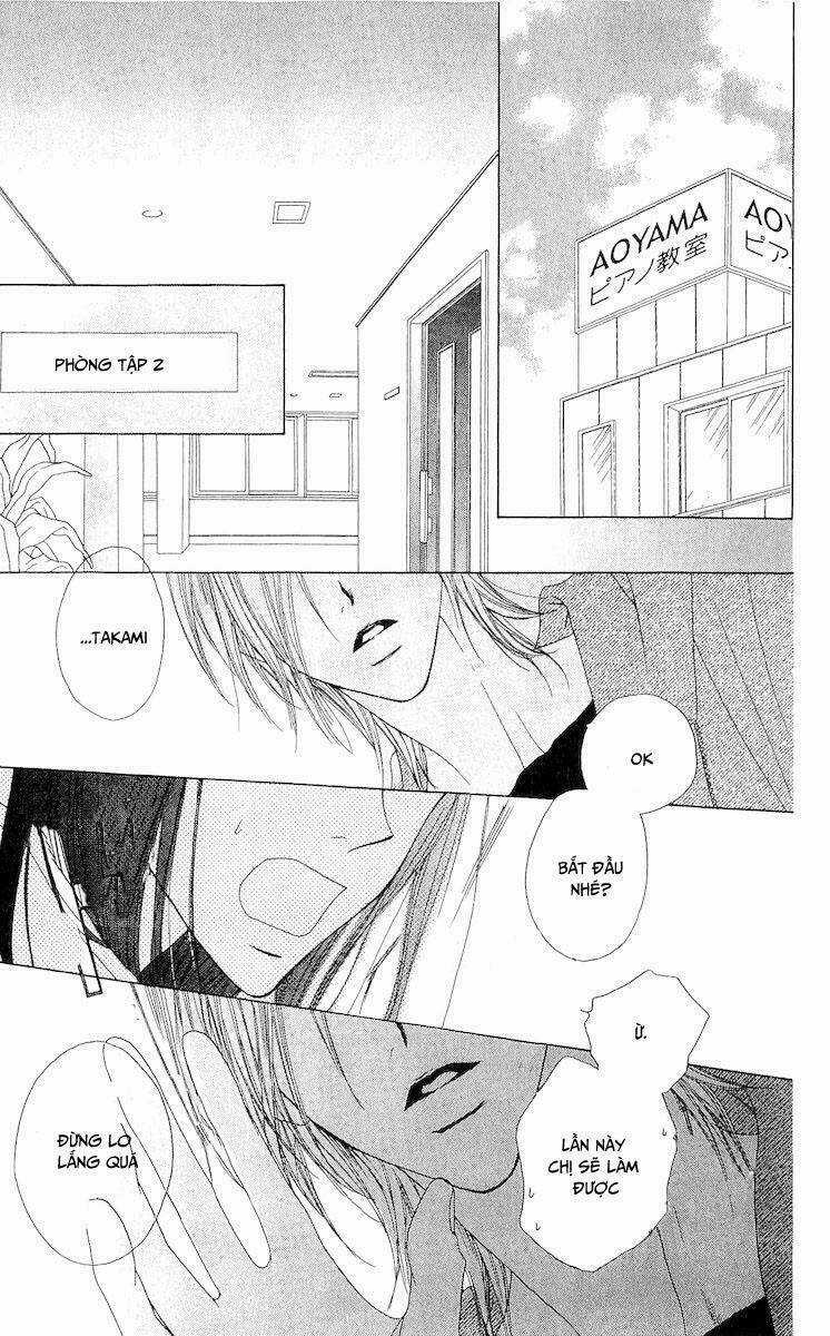 Venus Kisoukyoku - Chapter 2 - Trang 4