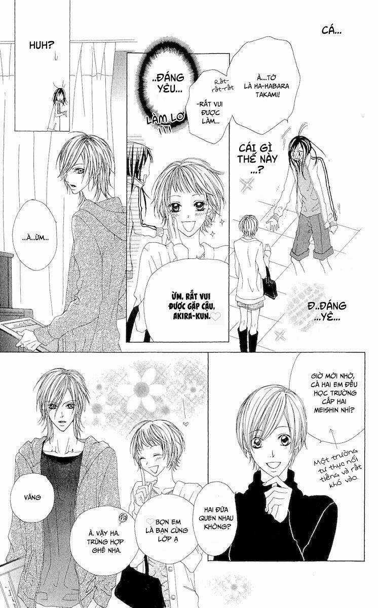 Venus Kisoukyoku - Chapter 2 - Trang 10