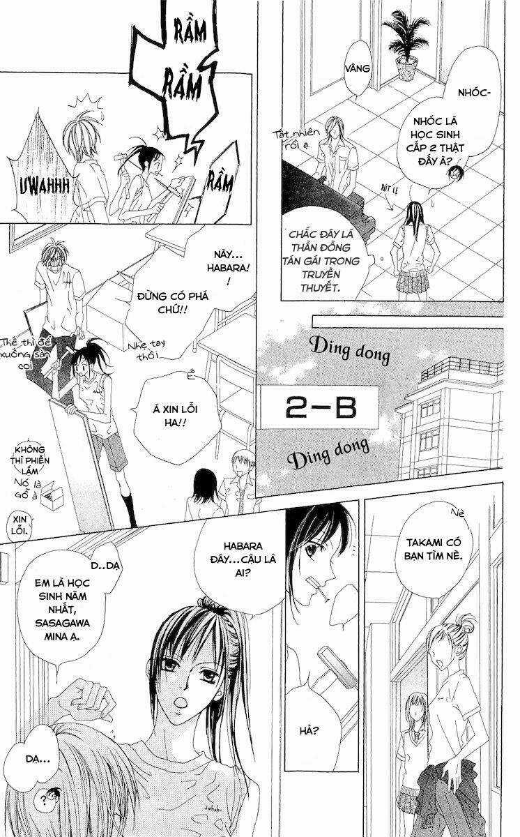 Venus Kisoukyoku - Chapter 3 - Trang 12