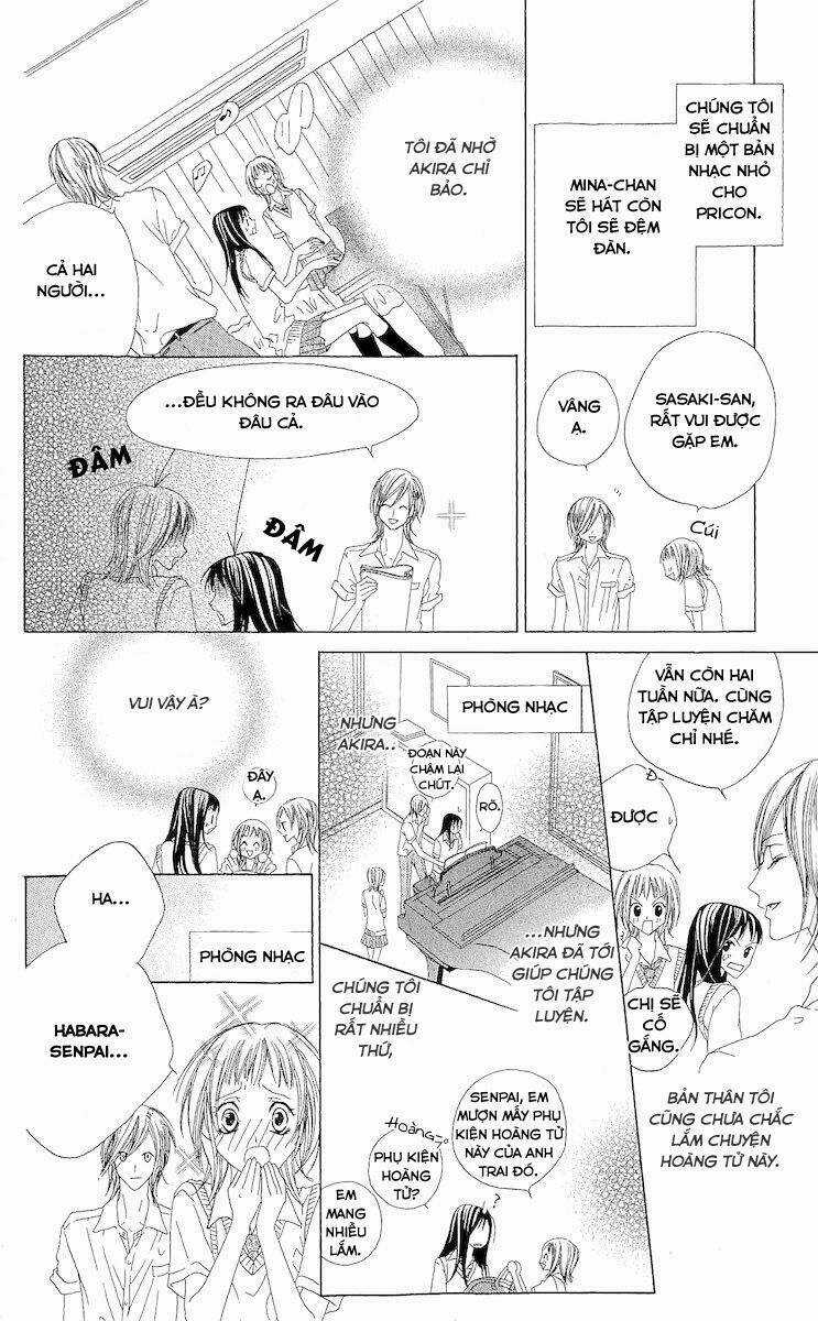 Venus Kisoukyoku - Chapter 3 - Trang 17