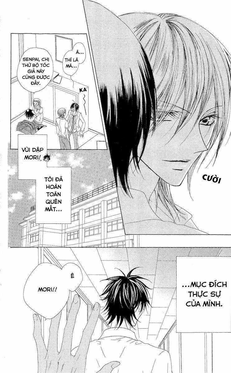 Venus Kisoukyoku - Chapter 3 - Trang 19