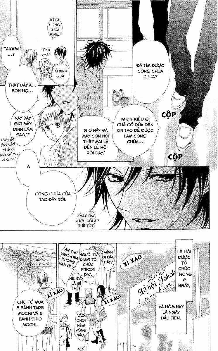 Venus Kisoukyoku - Chapter 3 - Trang 20