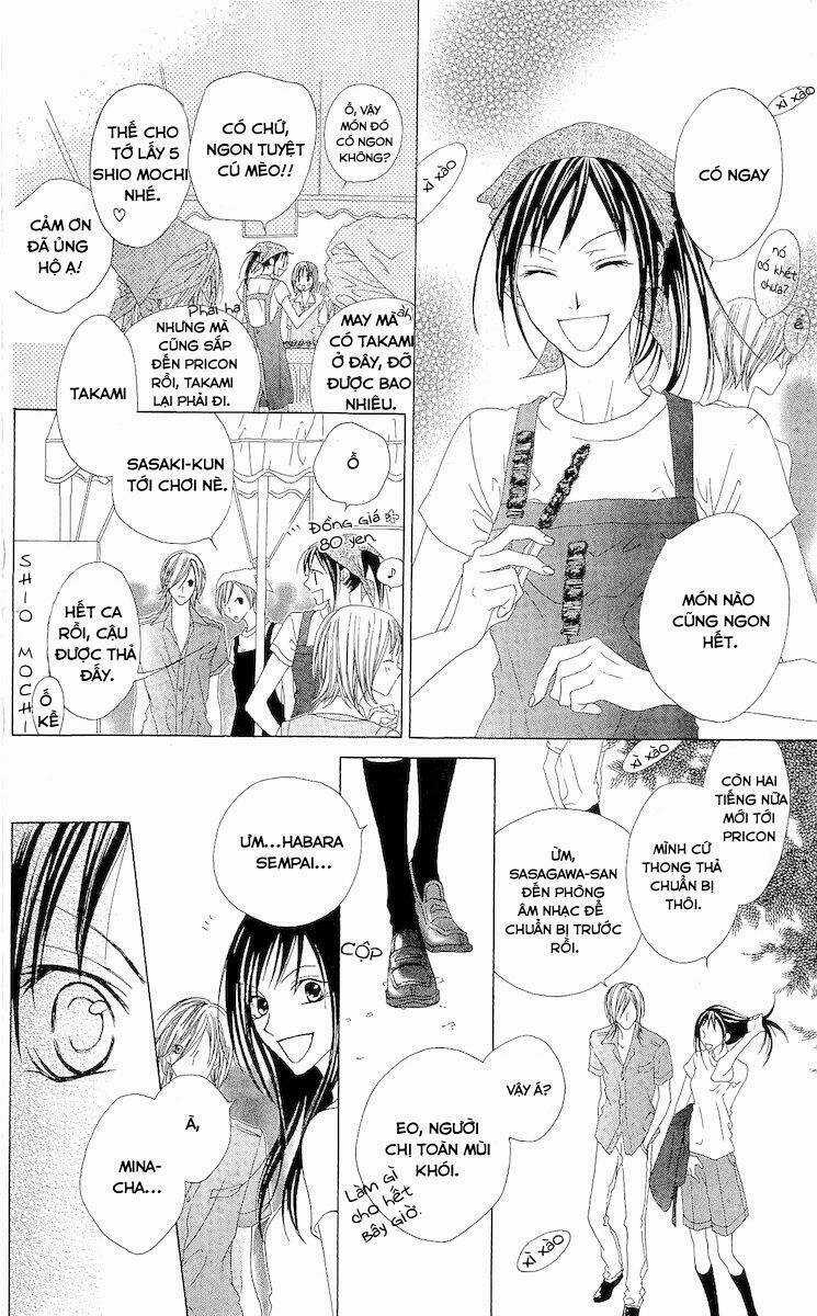 Venus Kisoukyoku - Chapter 3 - Trang 21