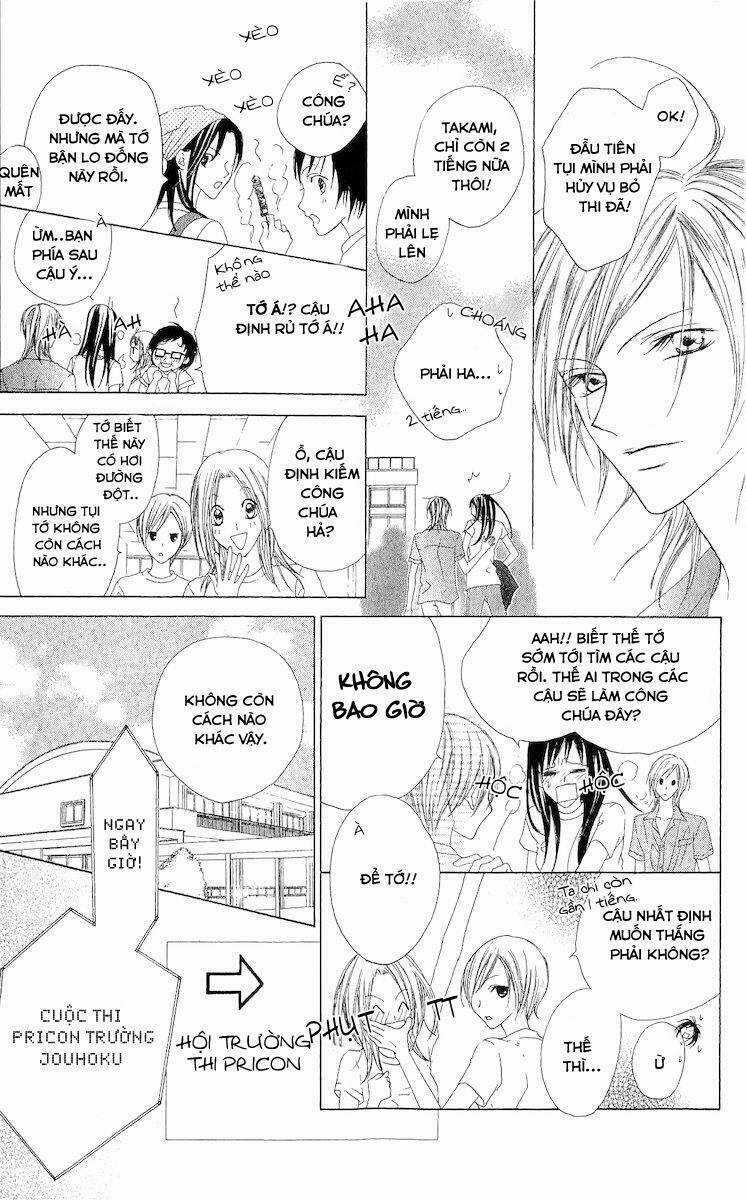 Venus Kisoukyoku - Chapter 3 - Trang 24