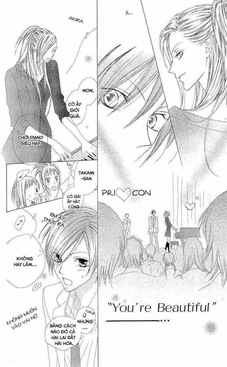 Venus Kisoukyoku - Chapter 3 - Trang 29