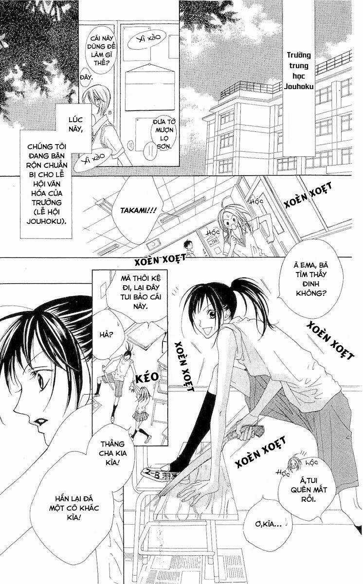 Venus Kisoukyoku - Chapter 3 - Trang 4