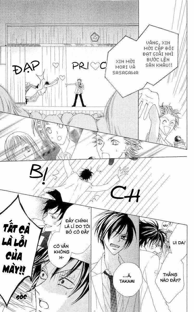 Venus Kisoukyoku - Chapter 3 - Trang 32