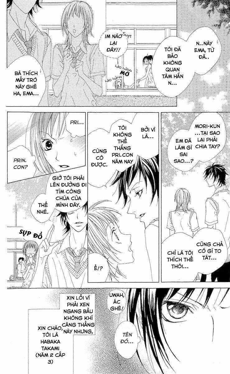 Venus Kisoukyoku - Chapter 3 - Trang 5