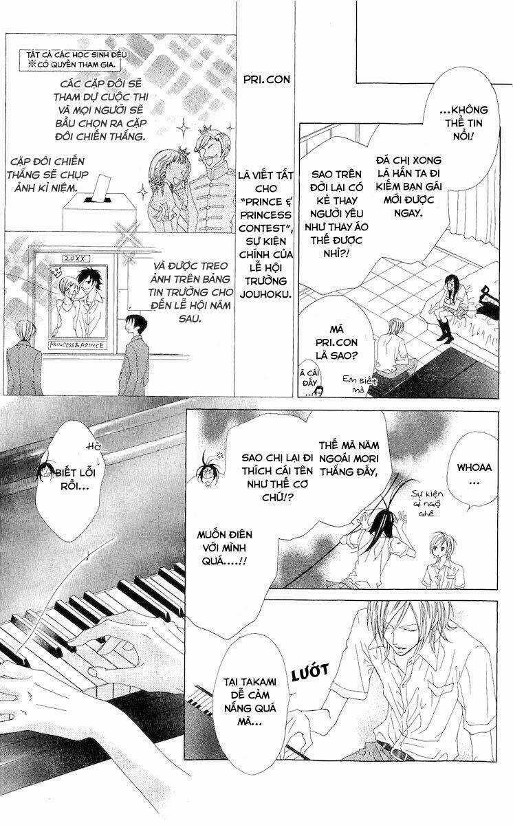 Venus Kisoukyoku - Chapter 3 - Trang 10