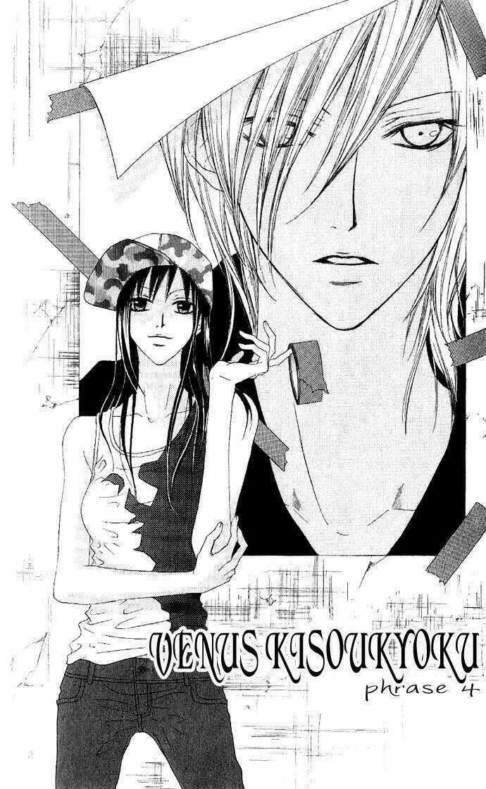 Venus Kisoukyoku - Chapter 4 - Trang 2