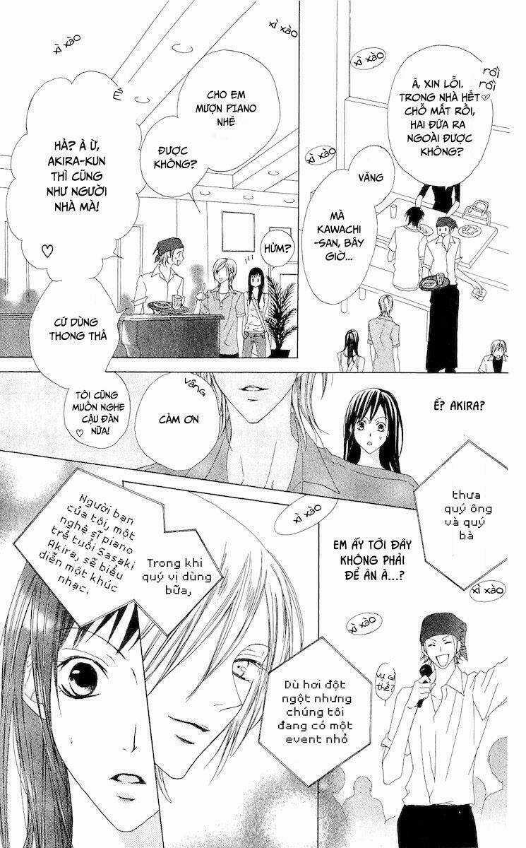 Venus Kisoukyoku - Chapter 4 - Trang 12